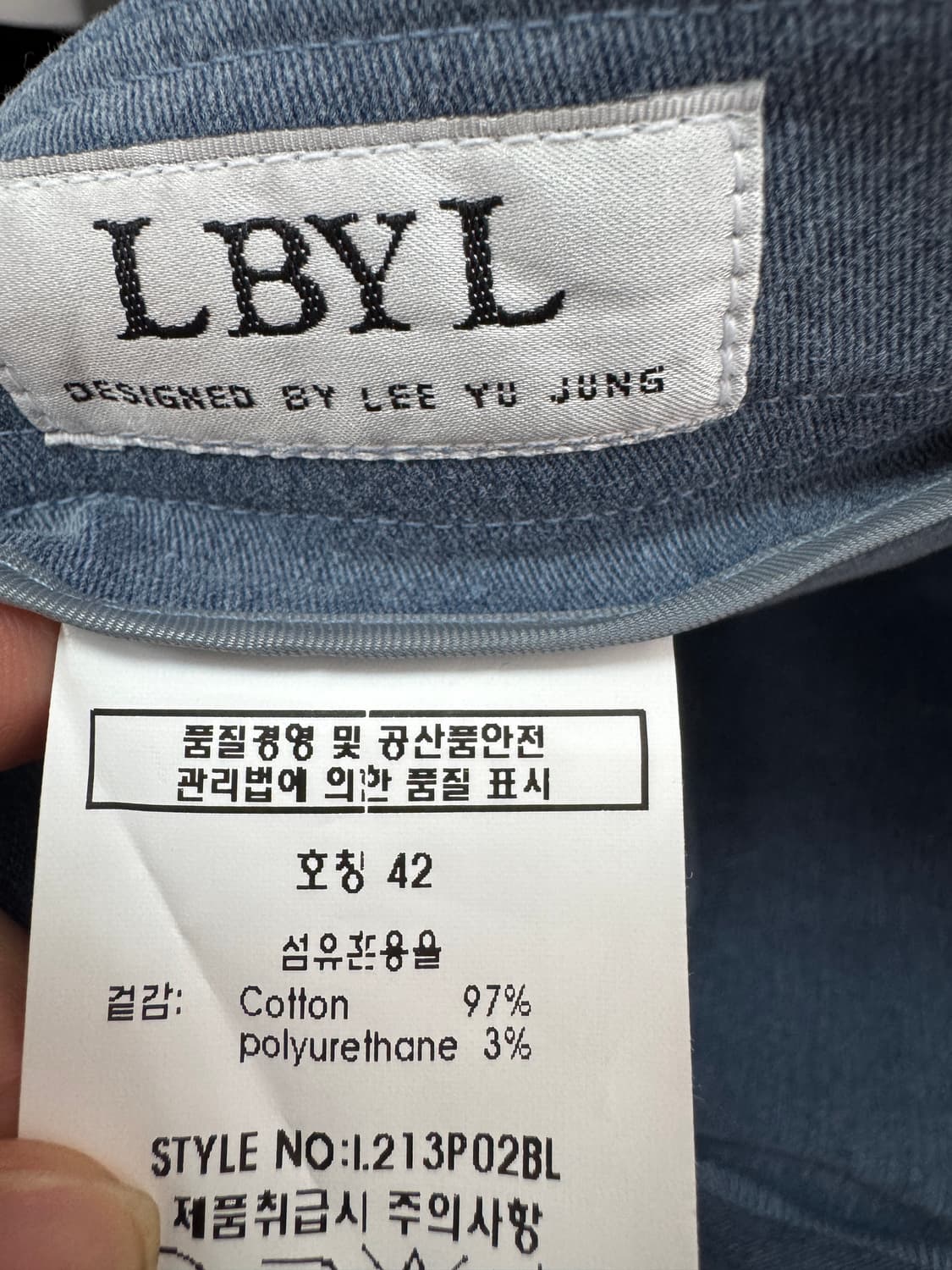 <새상품> 엘바이엘 LBYL 이유정 부츠컷 빈티지 코튼팬츠 상품이미지4