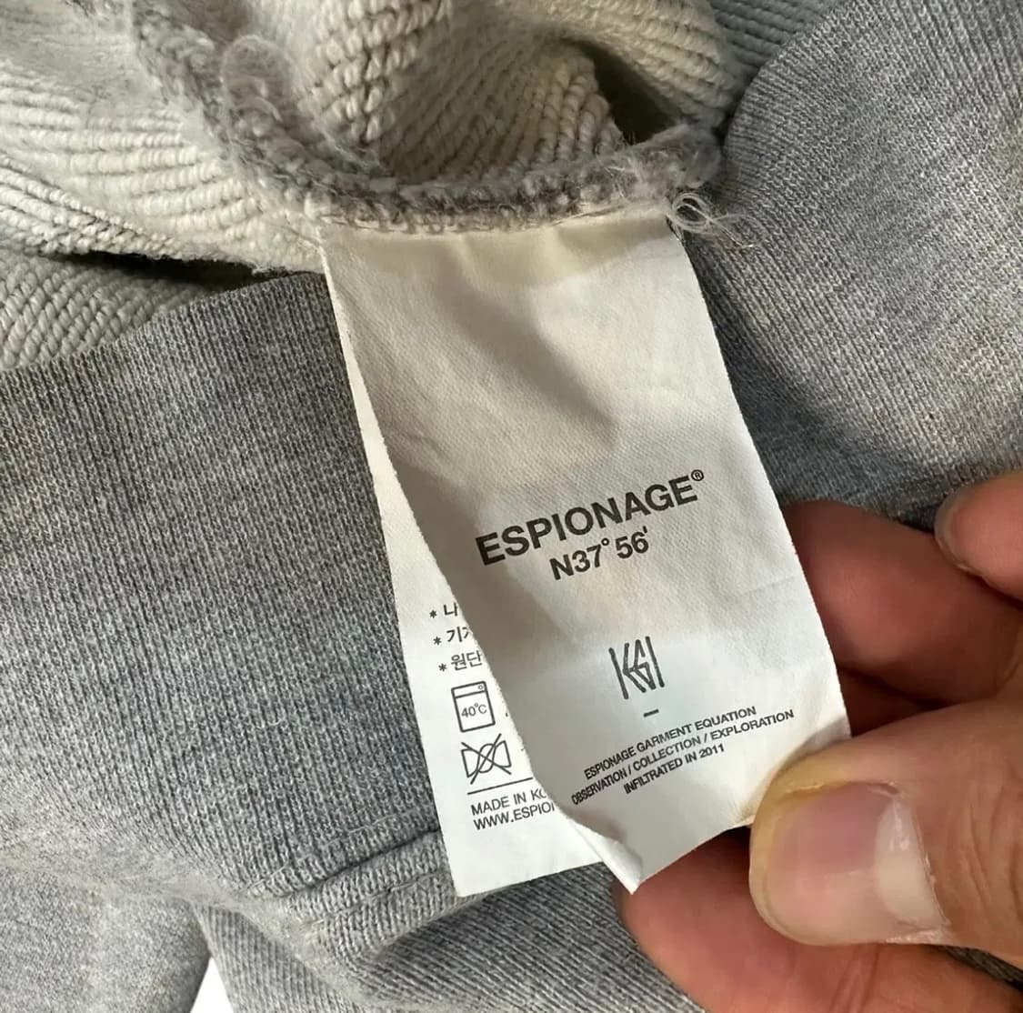 에스피오나지 후드 상품이미지5