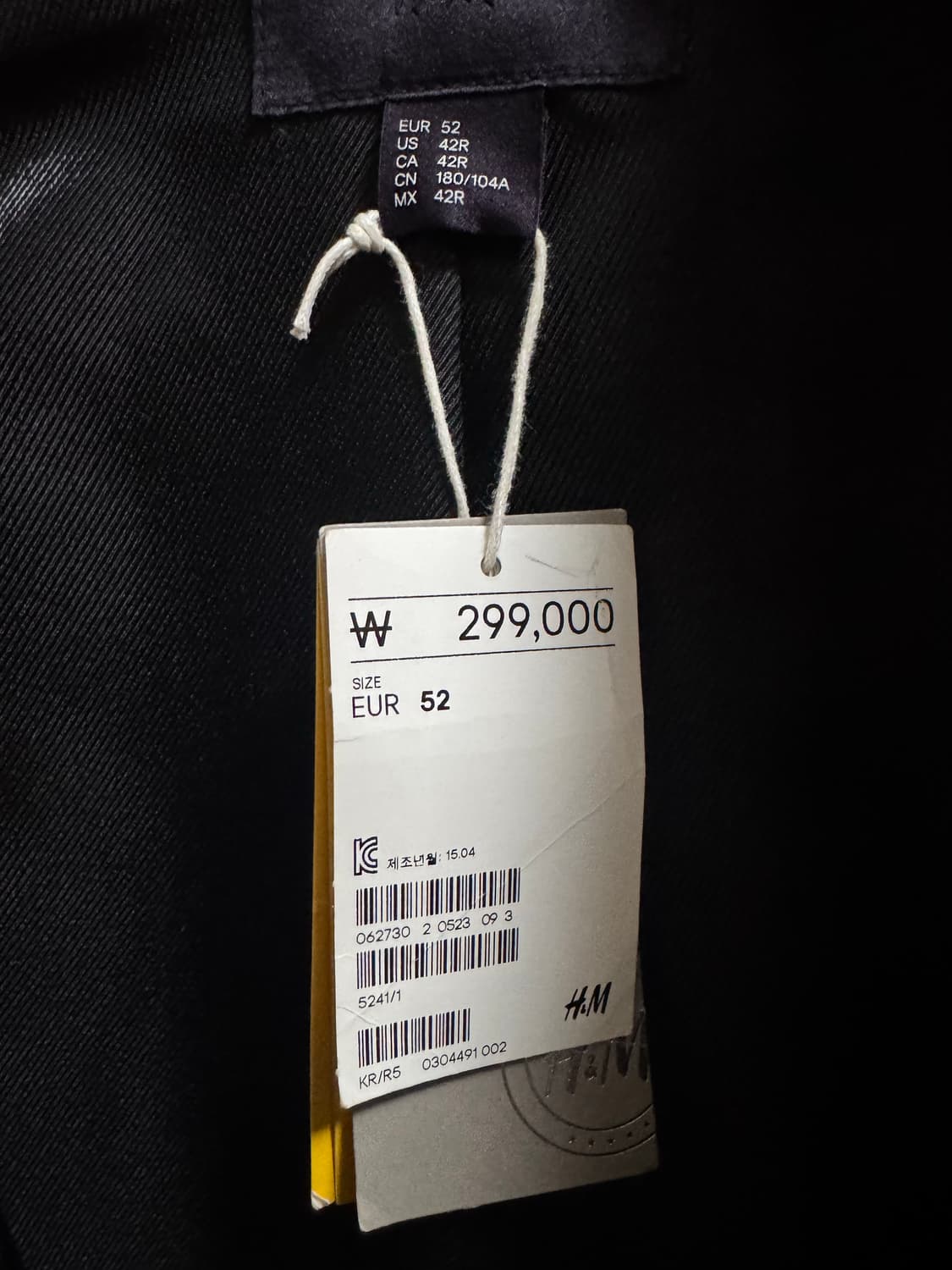 30만원 에이치엔앰 소가죽 라이더 자켓 L 판매합니다 상품이미지4