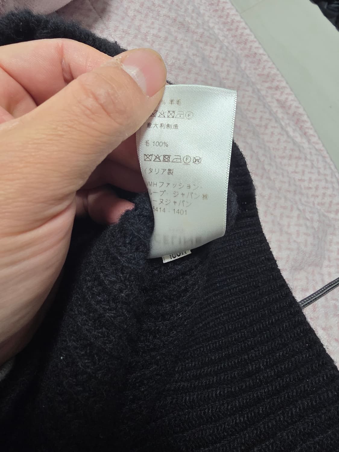 셀린느 리브드 울 니트 XL 사이즈 상품이미지5