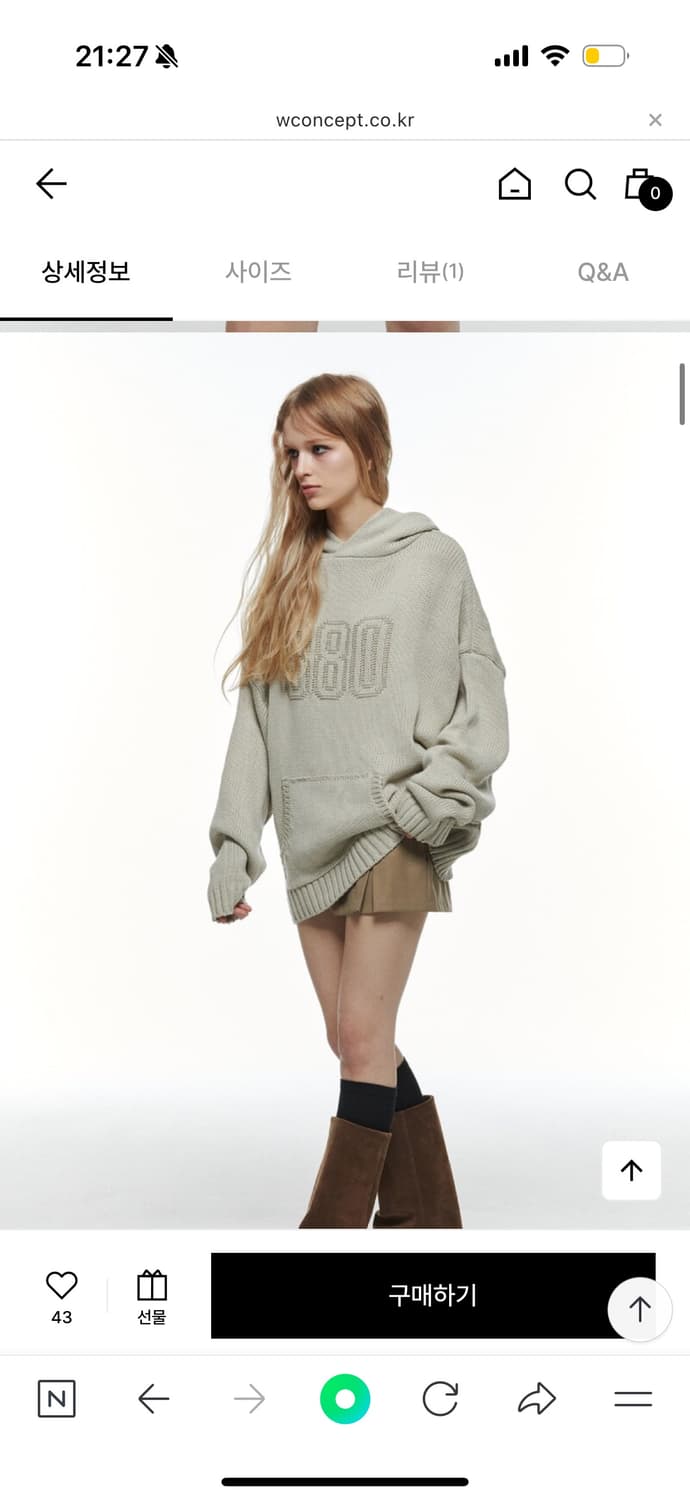 쓰리투에이티 후드니트 원피스 상품이미지3