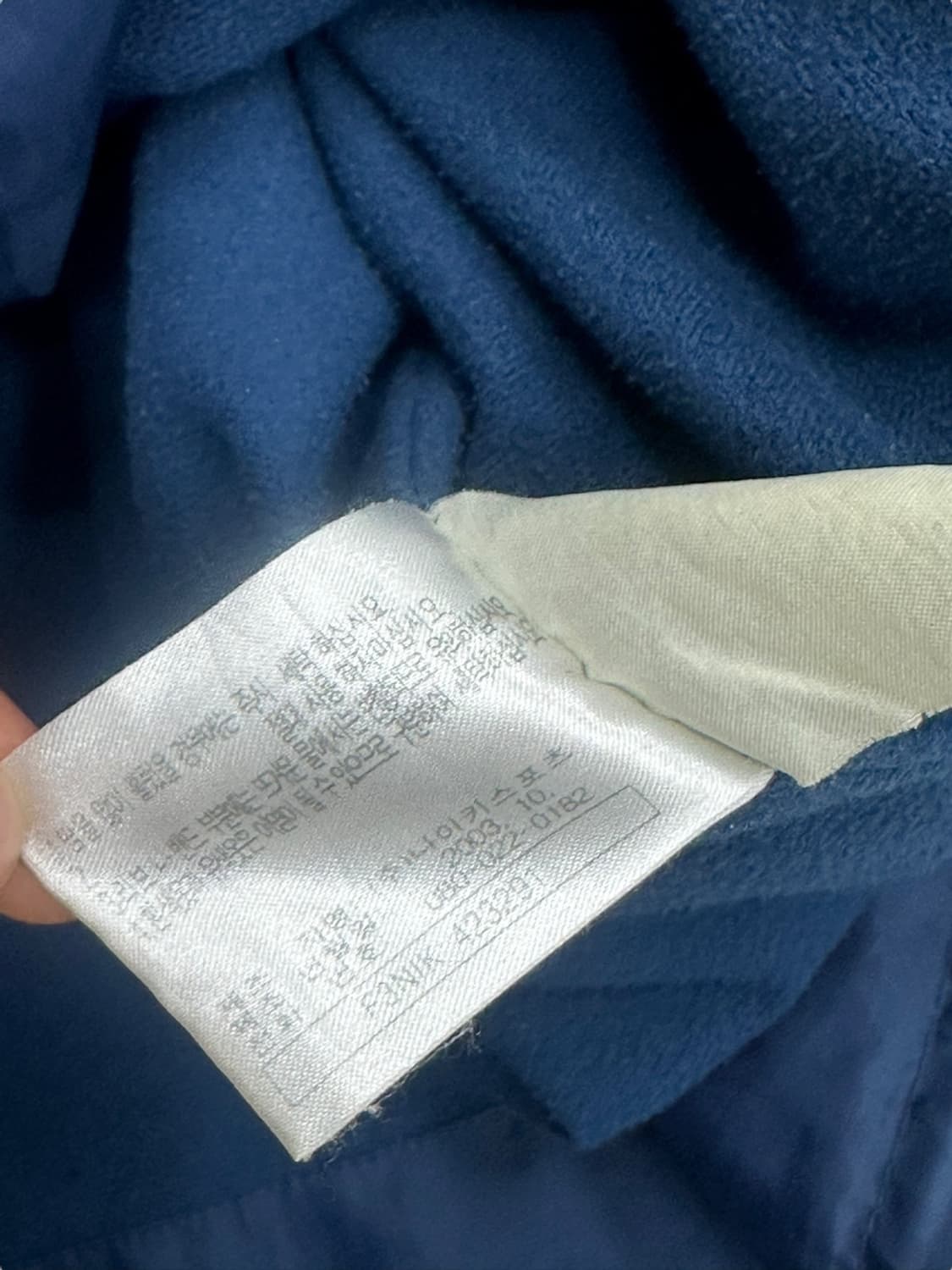 나이키 올드스쿨 트랙자켓 블루네이비 (8,2XL) 상품이미지8