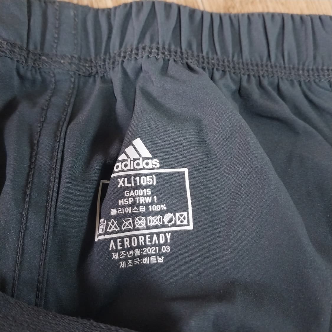 아디다스 숏 반바지 남성 33-34 인치 상품이미지2