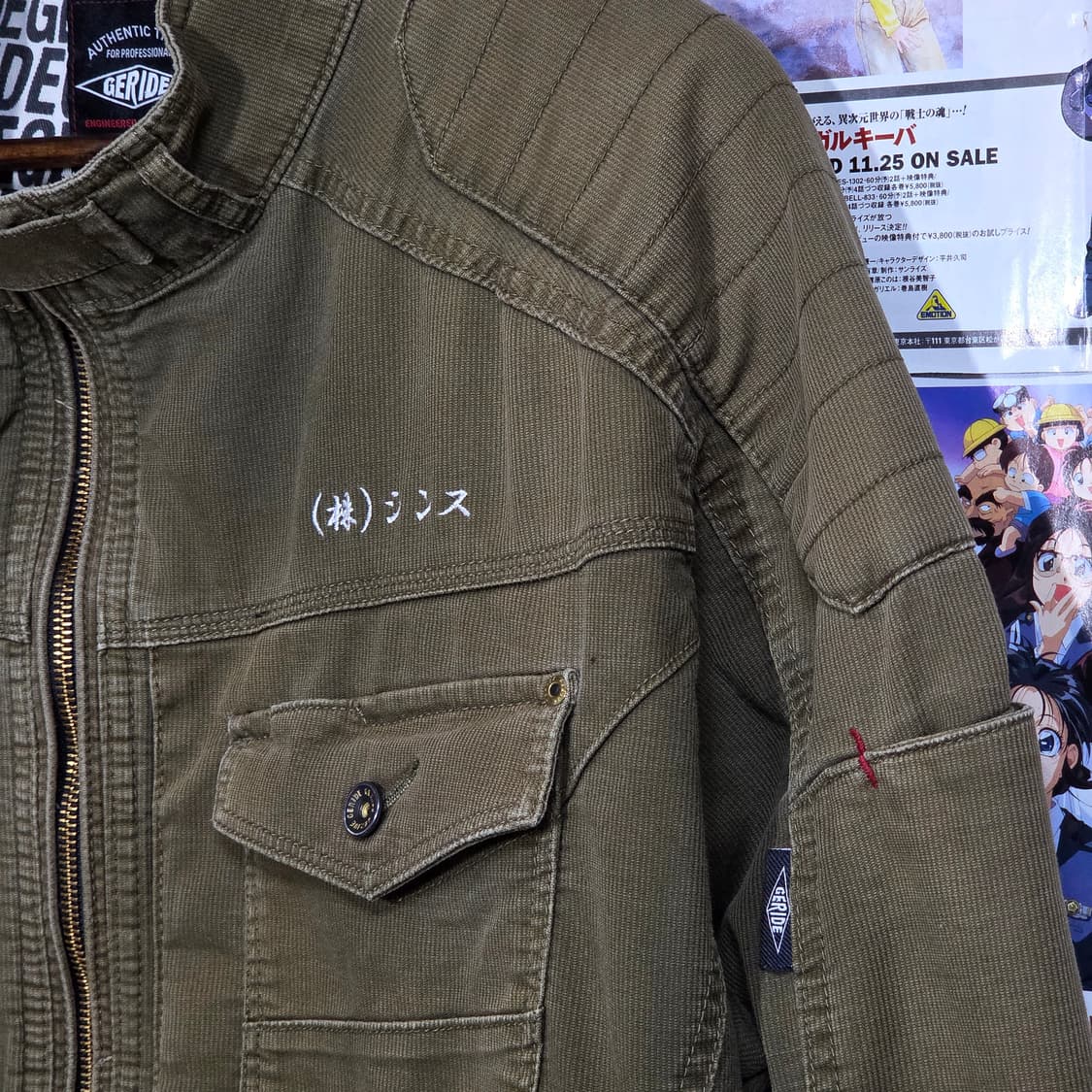 JPN 카키 라이더 무드 코튼 자켓 상품이미지3