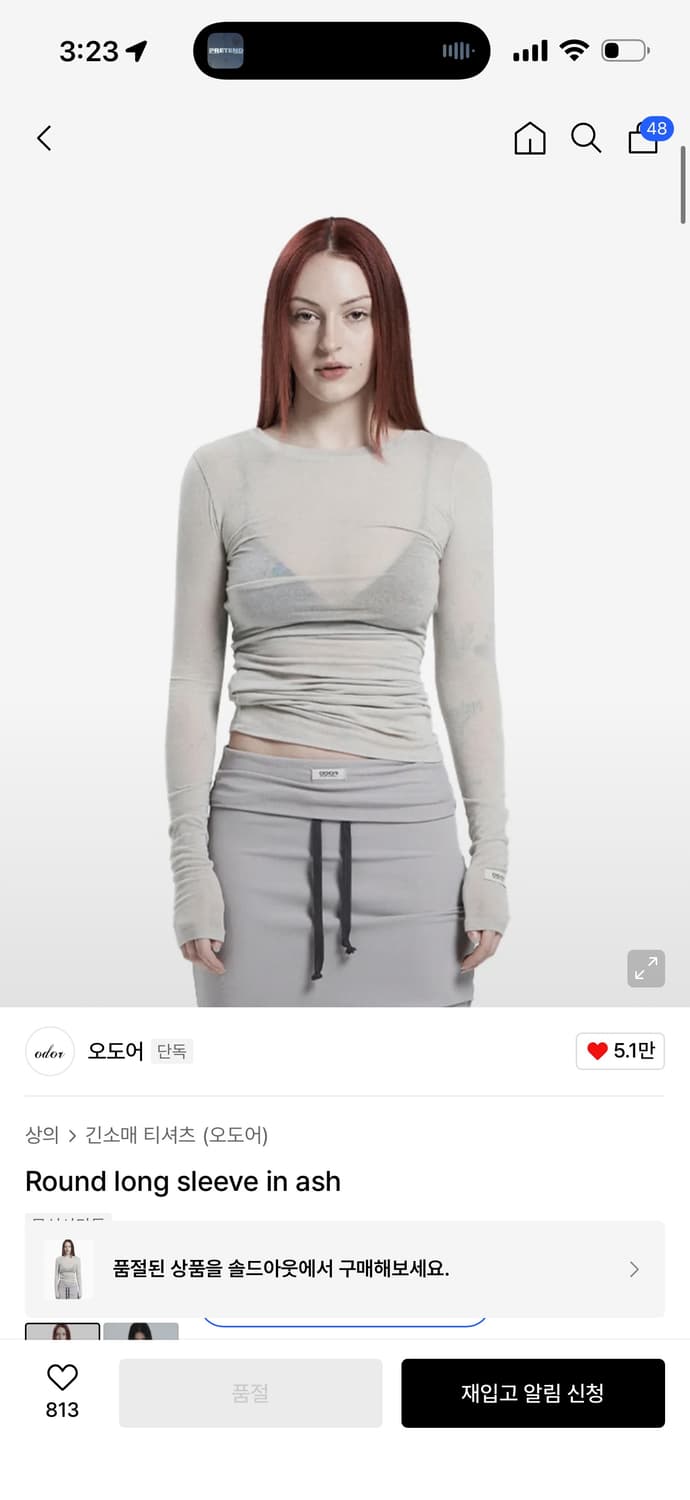 Odor 오도어 Round long sleeve in ash롱슬리브애쉬 상품이미지1