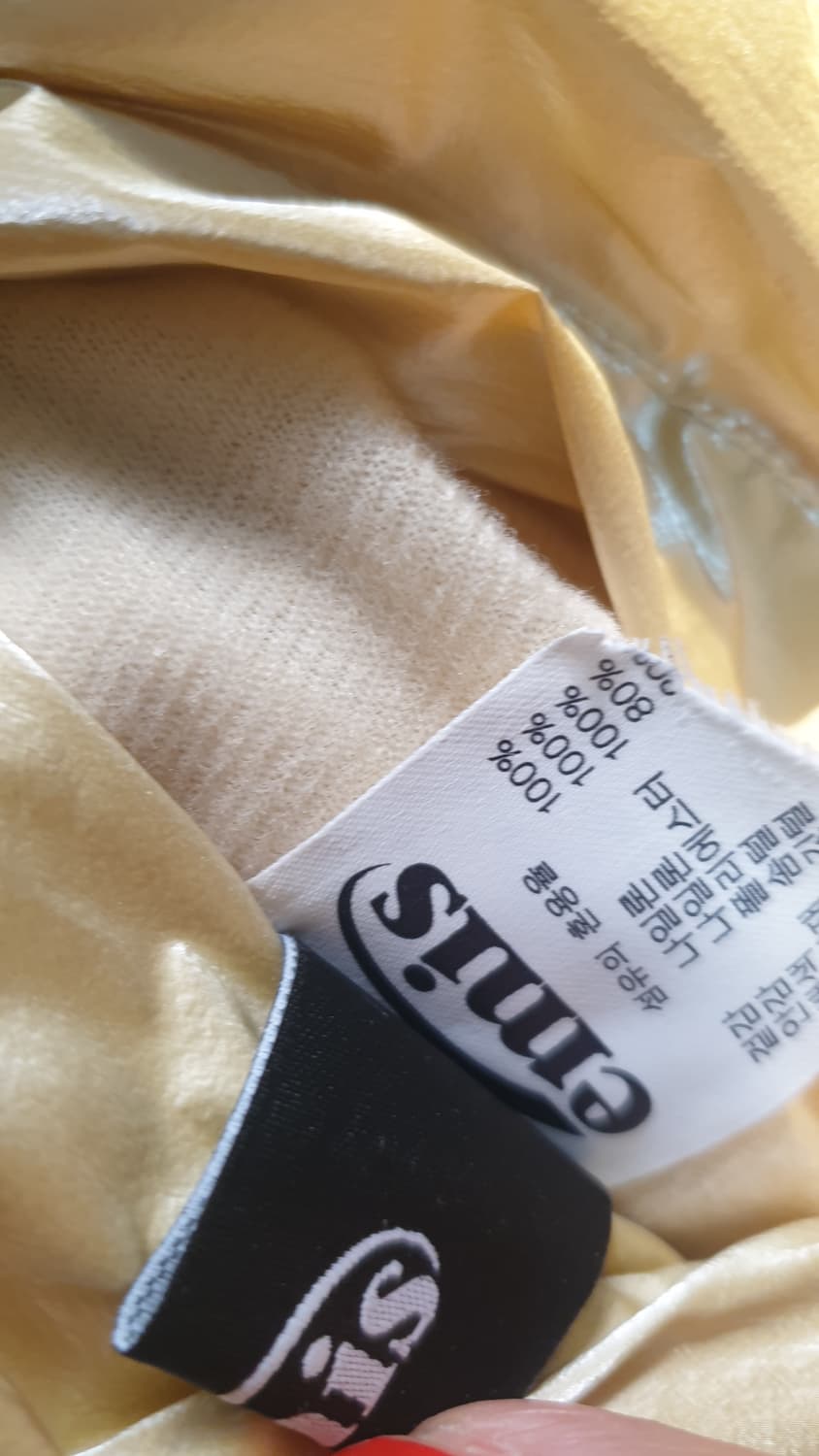 이미스 양면 패딩 점퍼 골드 상품이미지9