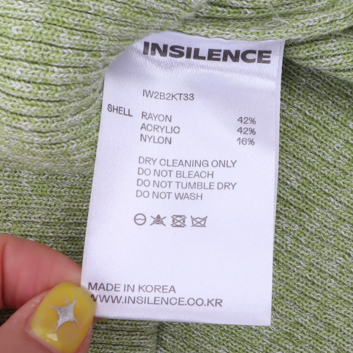 인사일런스 니트 브라탑 슬리브리스 탑 상품이미지8