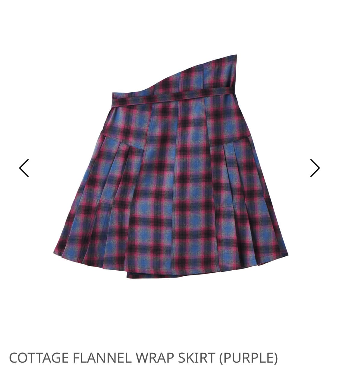 사파리스팟 랩 스커트 퍼플 상품이미지2