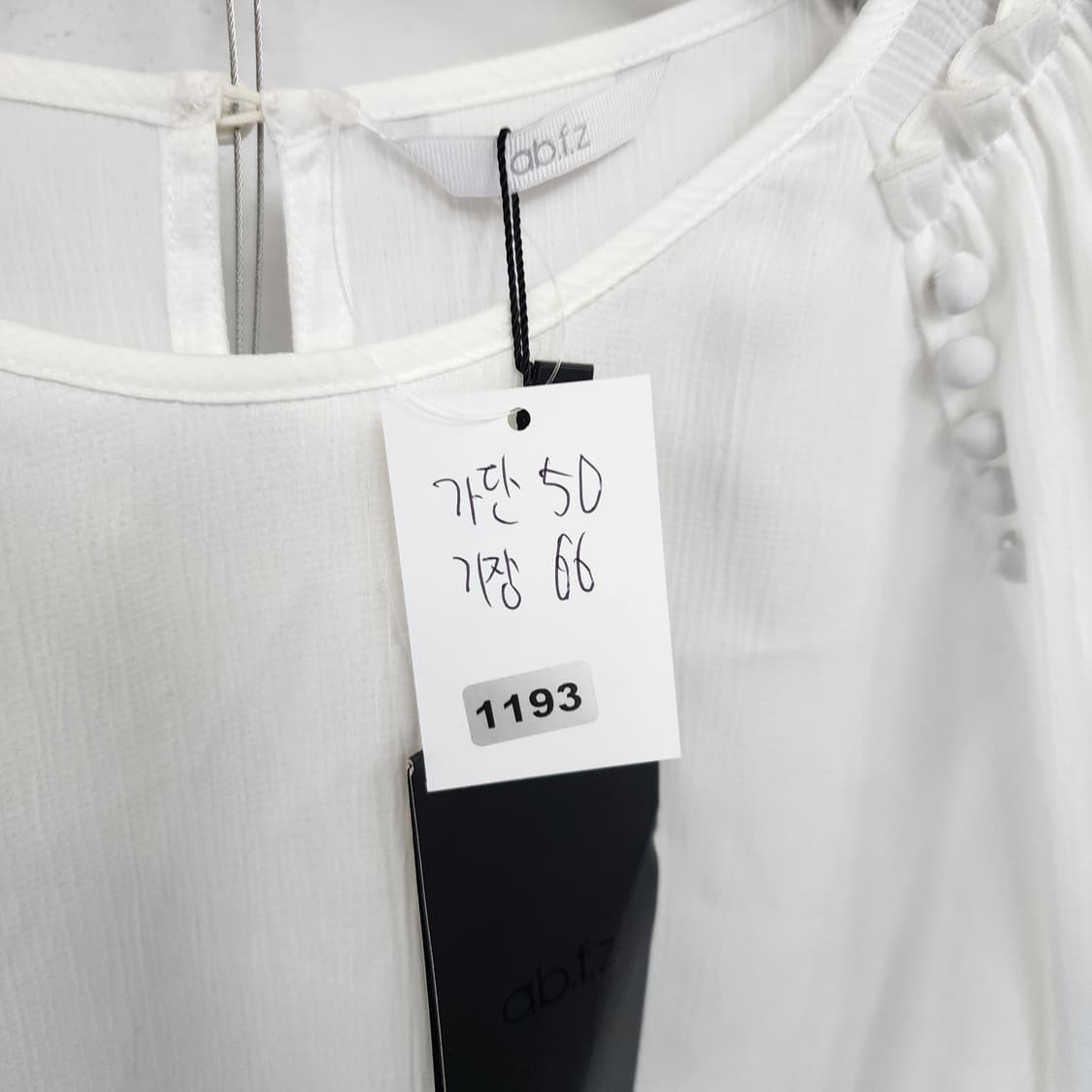 abfz 화이트 쉬폰 블라우스 긴팔 상품이미지10