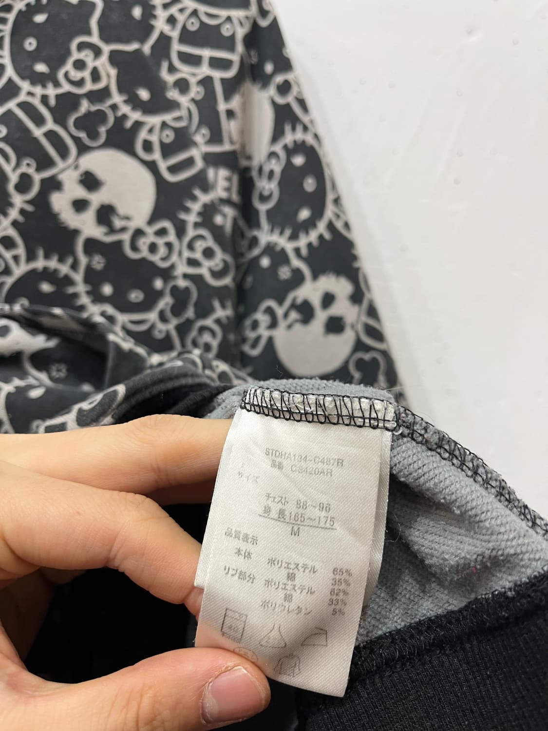 산리오 헬로키티 일본 한정판매 스컬 후드집업  상품이미지5