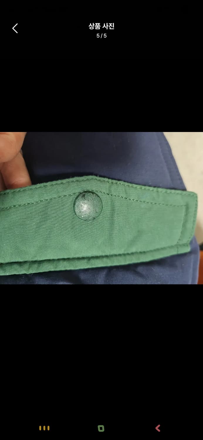 라코스테 다운 패딩 상품이미지5