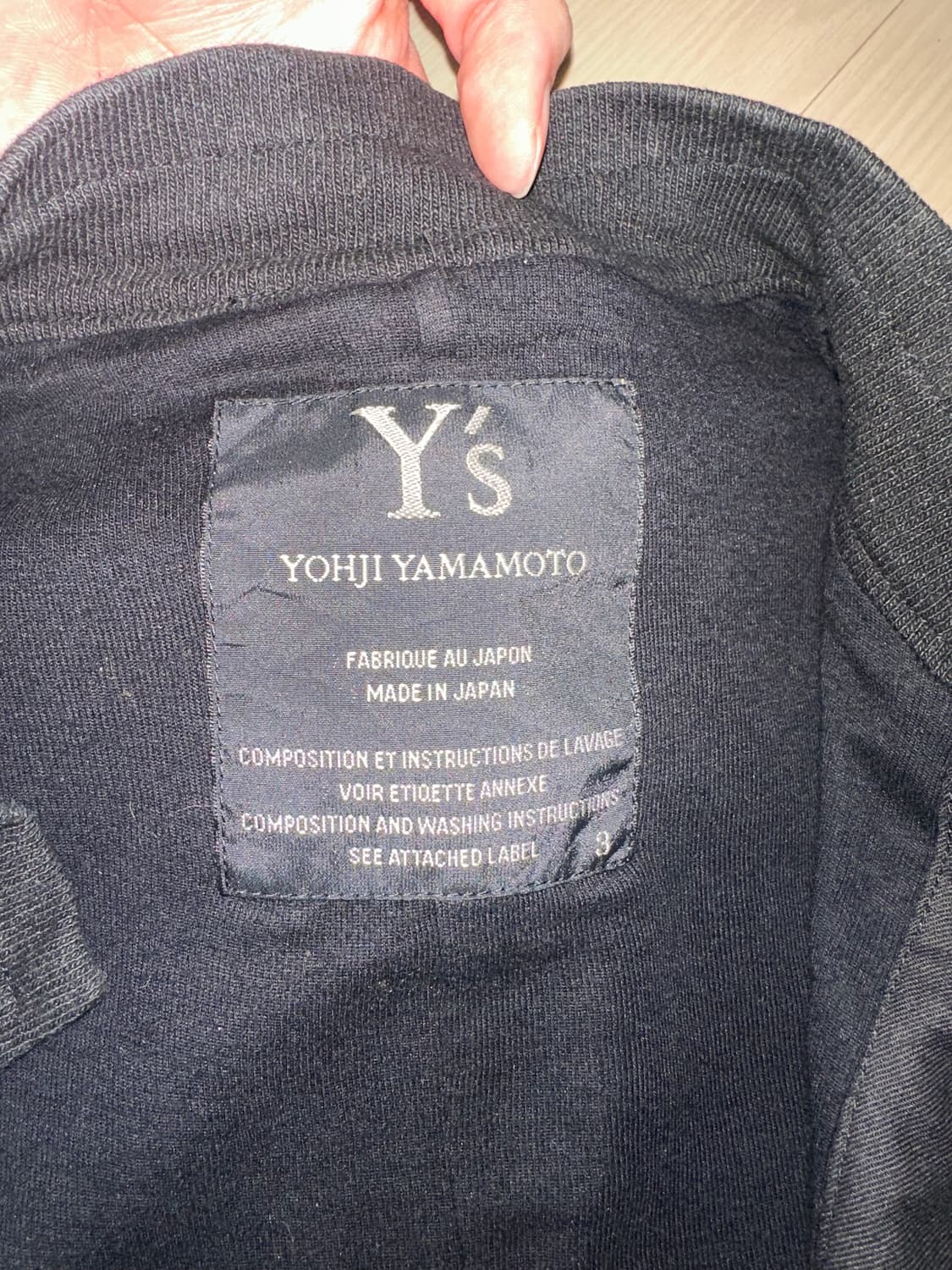 Y‘s Archive cardigan jacket. 상품이미지2