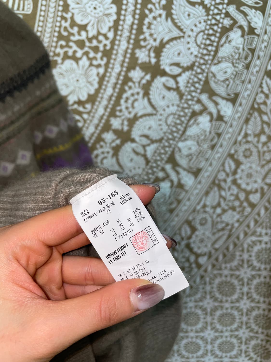 헤지스 여성 에스닉 니트  상품이미지6