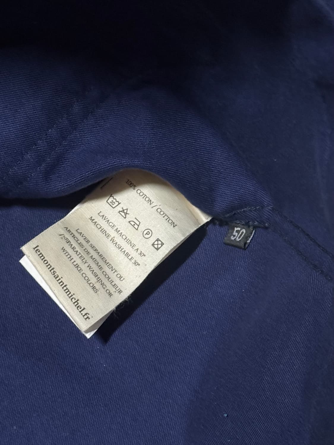 르몽생미셸 몰스킨 프렌치 워크자켓 50 상품이미지5