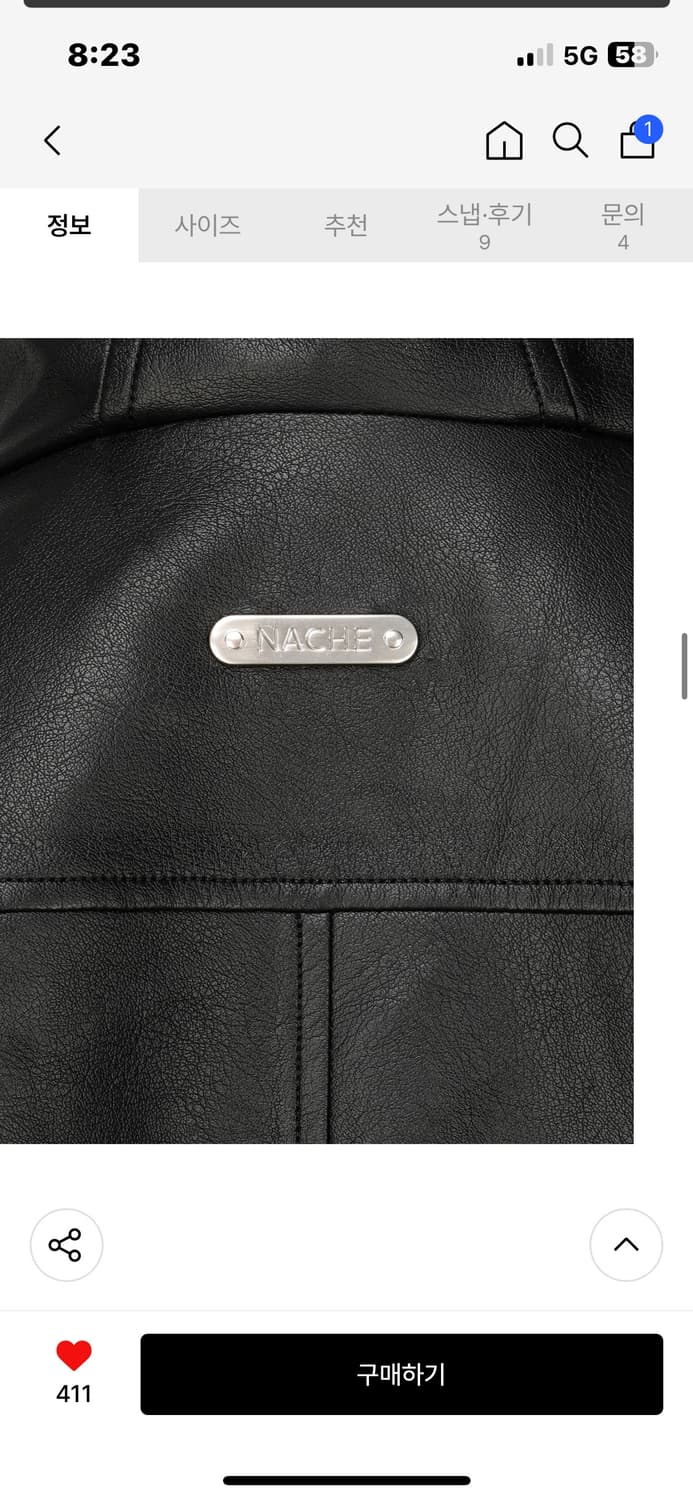 나체NACHE 후드 라이더 레더 자켓 블랙 2사이즈 상품이미지3