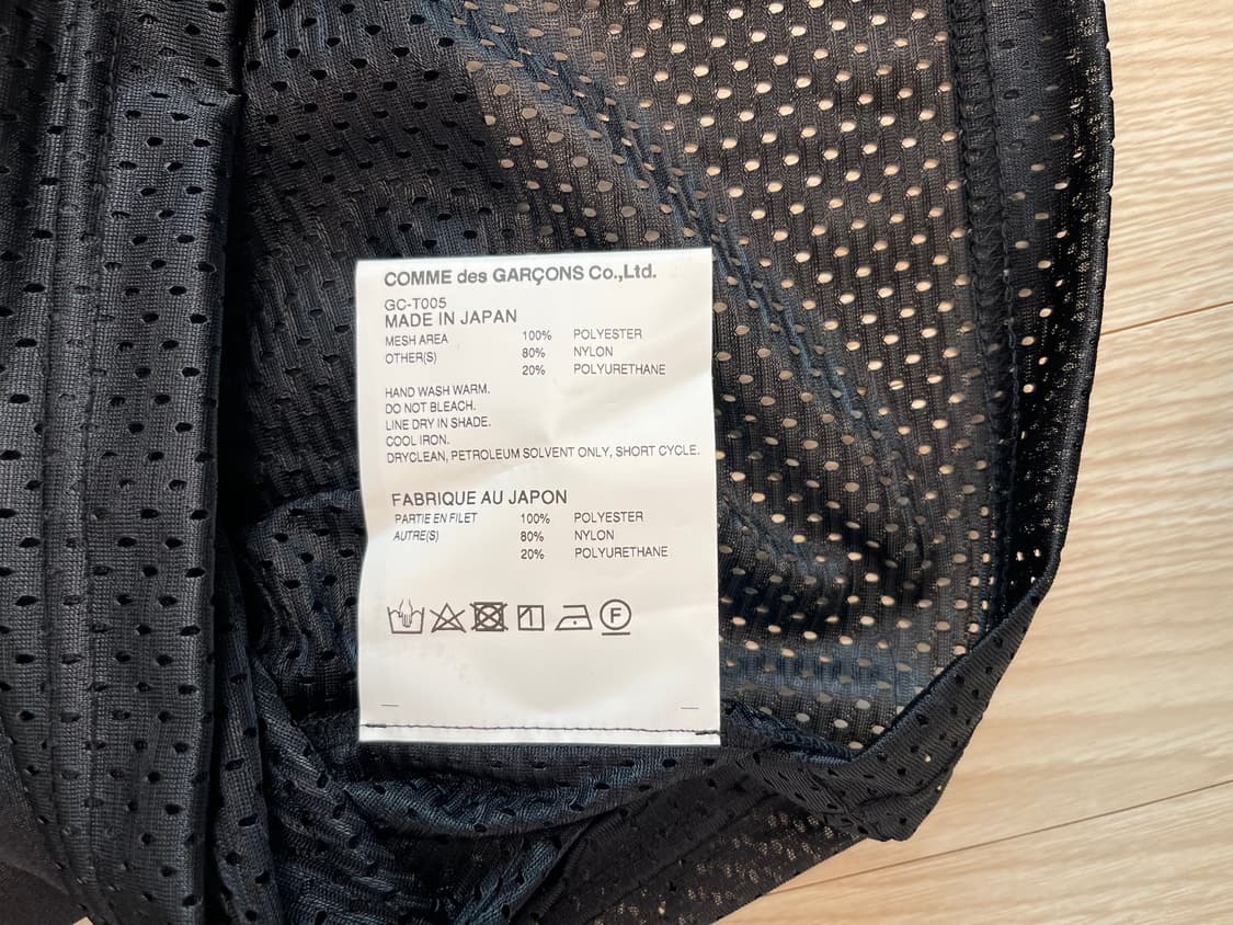 꼼데가르송 레이어드 도킹 메쉬 컷소우 티셔츠 AD2018 상품이미지7