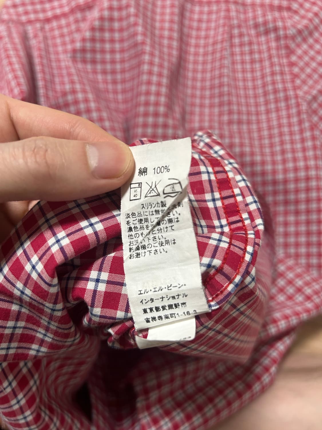 LL.bean 레드 체크 하프 셔츠 상품이미지8