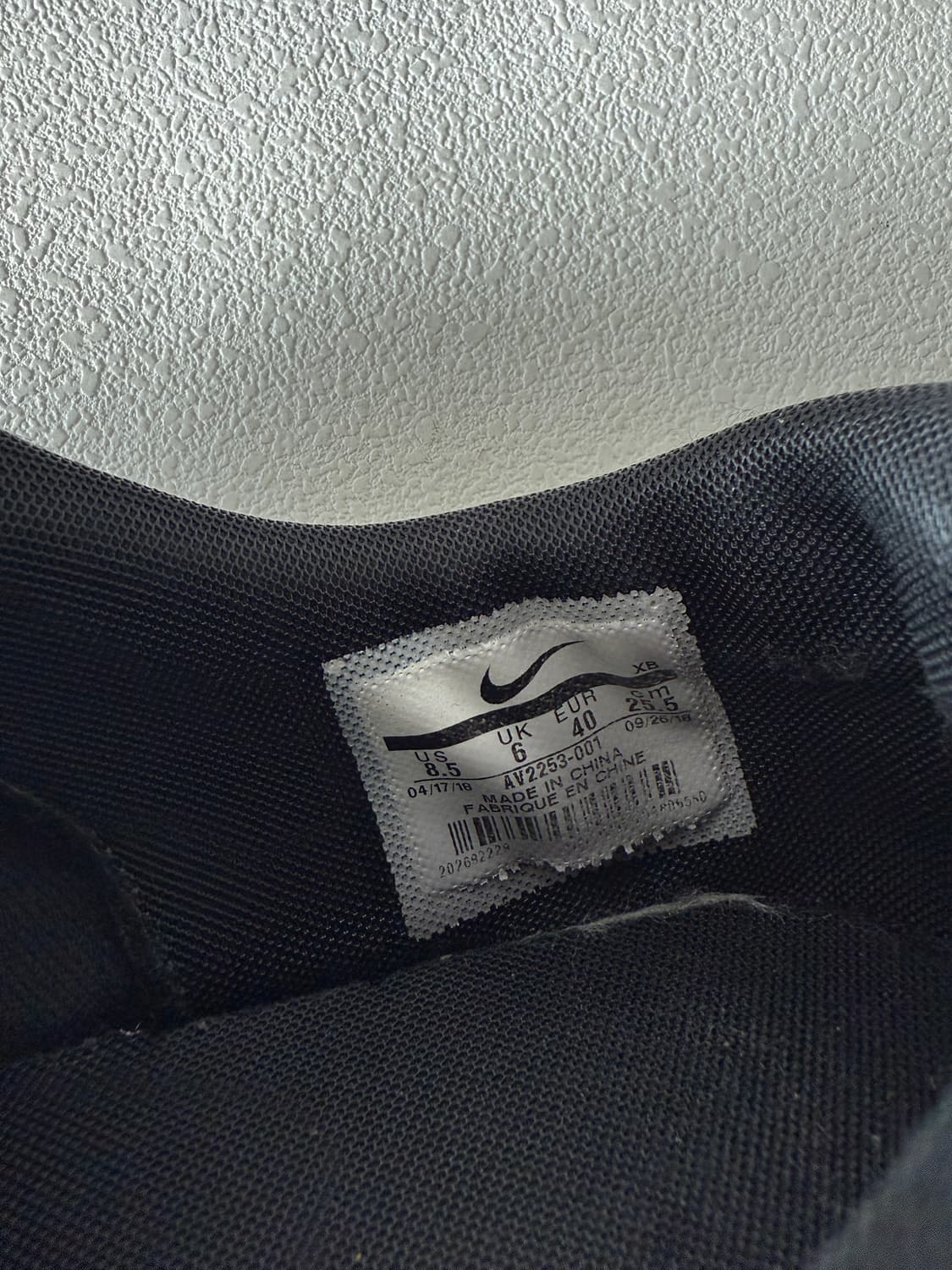 [255]나이키(NIKE) 빅 스우시 스니커즈 상품이미지10