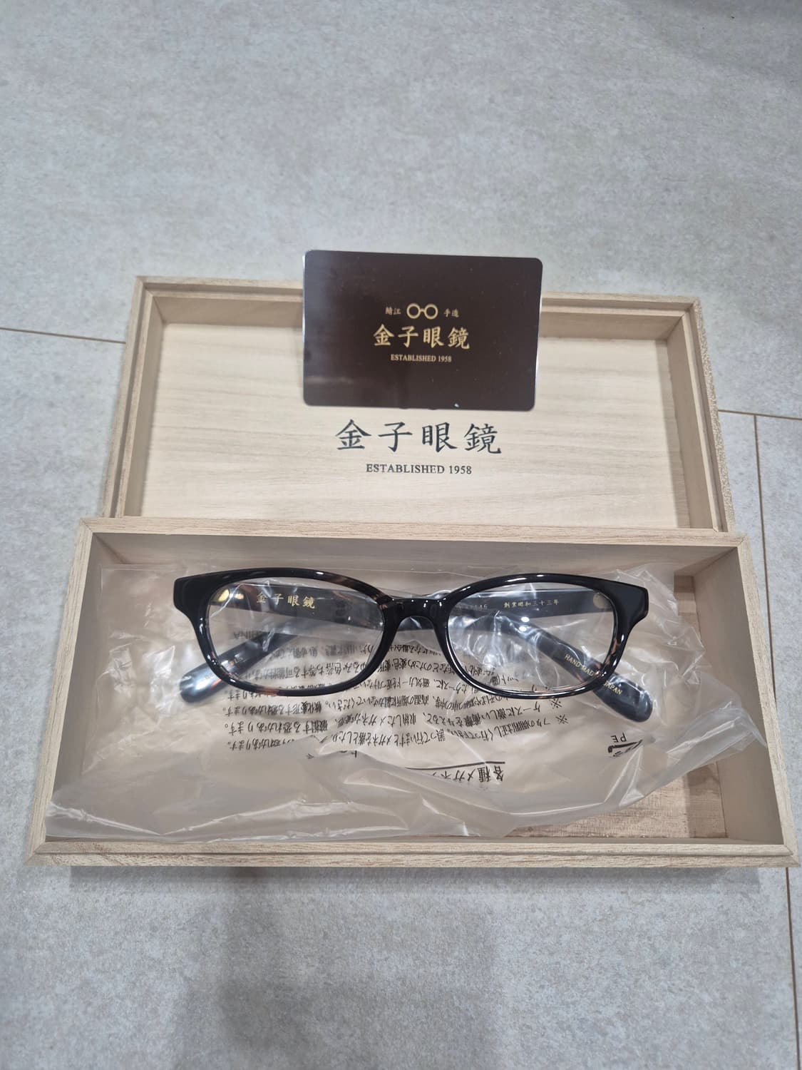 금자안경 kc04 bls 상품이미지6