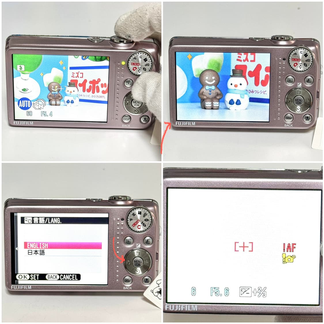 후지필름 파인픽스 F80EXR 핑크 빈티지디카 상품이미지4