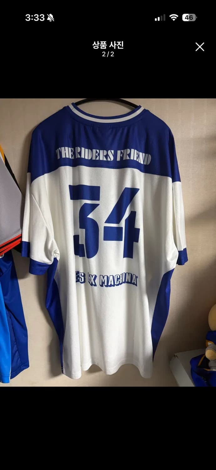 데우스 풋볼져지 반팔 2xl 상품이미지2