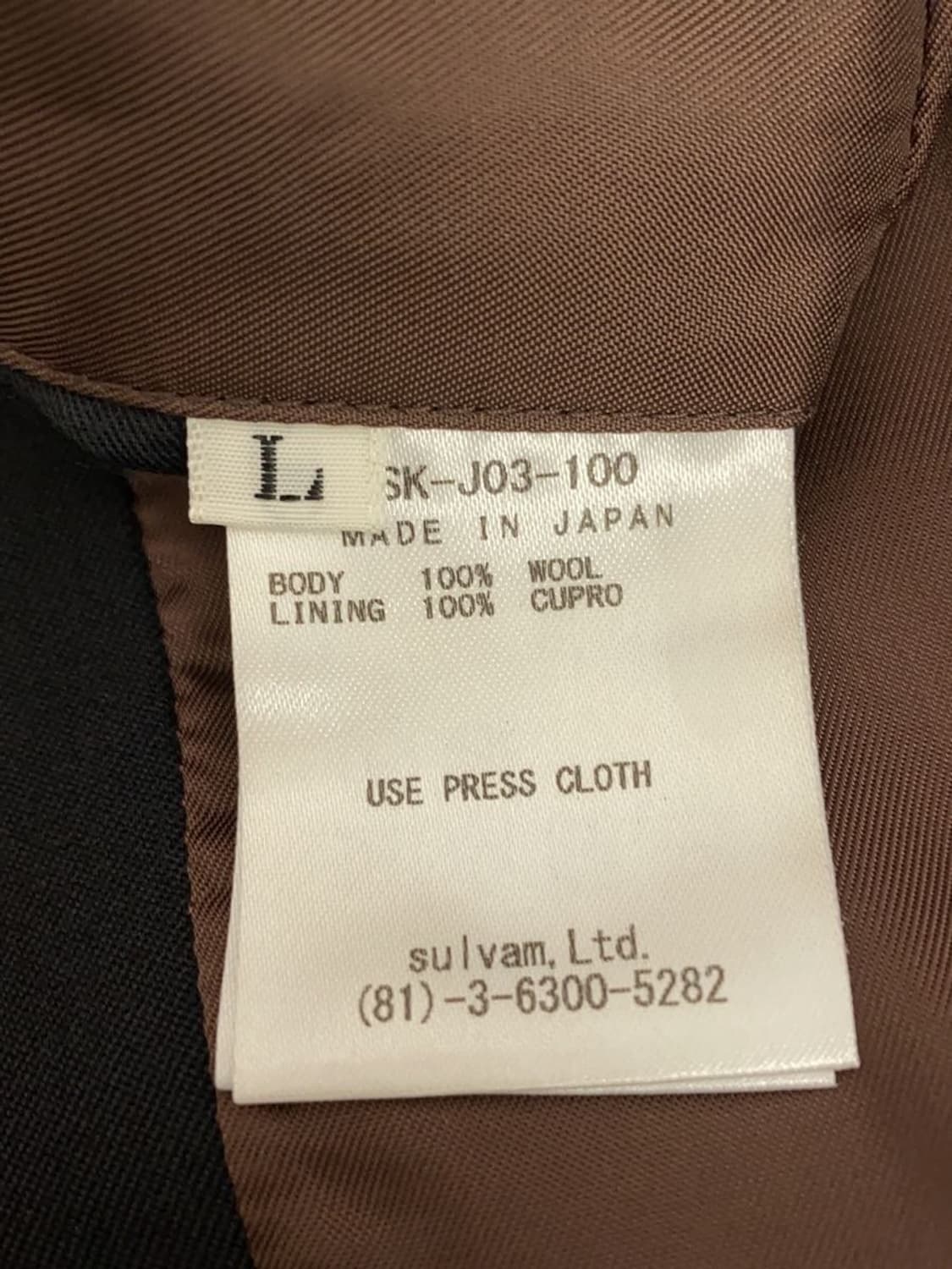 sulvam Tailored Jacket  상품이미지5