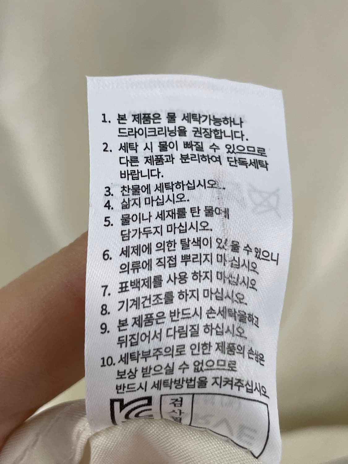 르아브 셔츠 화이트 S 상품이미지6