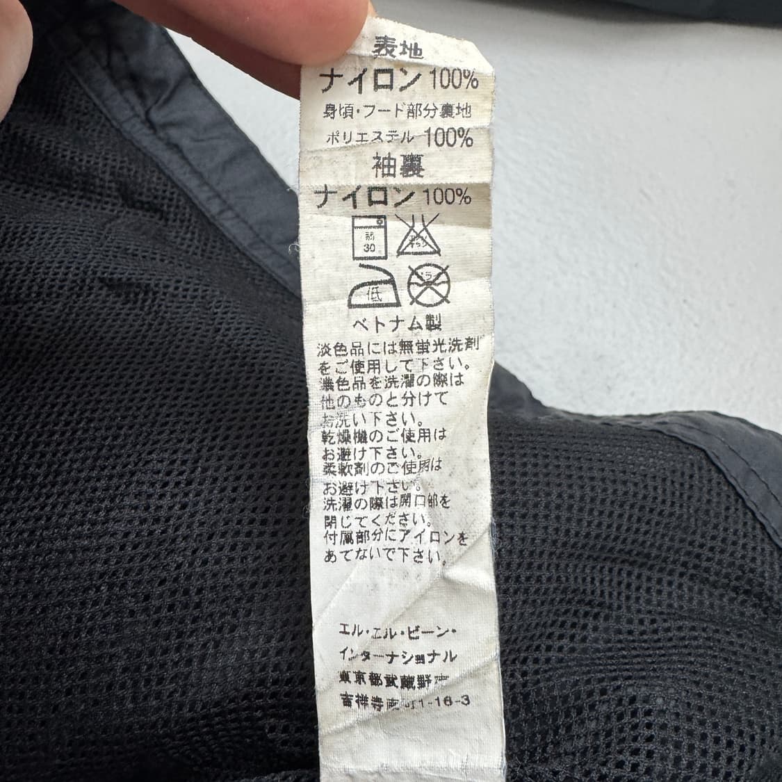 엘엘빈 풀오버 나일론 바람막이 자켓 블랙 상품이미지7