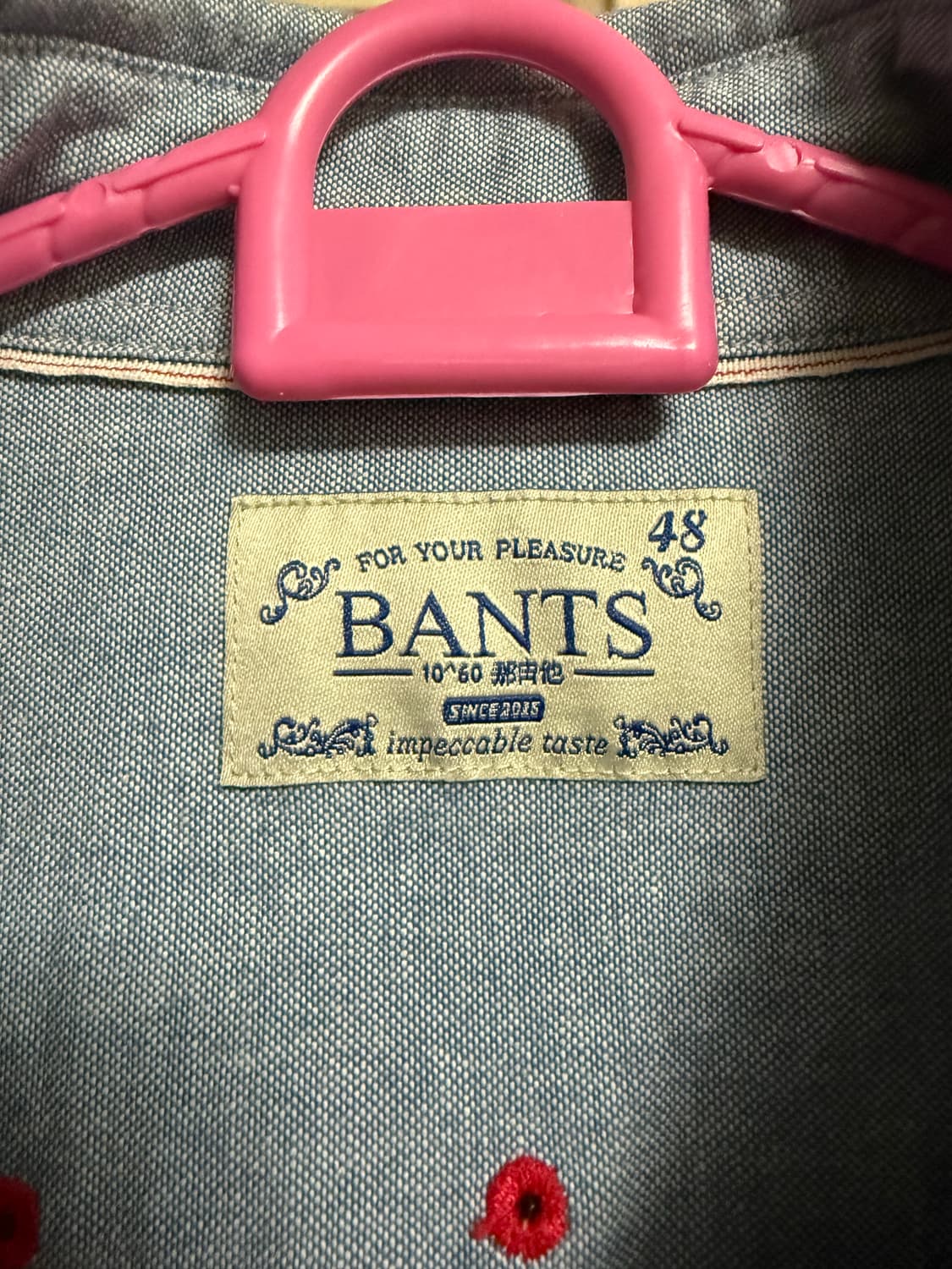 반츠 샴브레이 워크셔츠 48(100) 상품이미지2