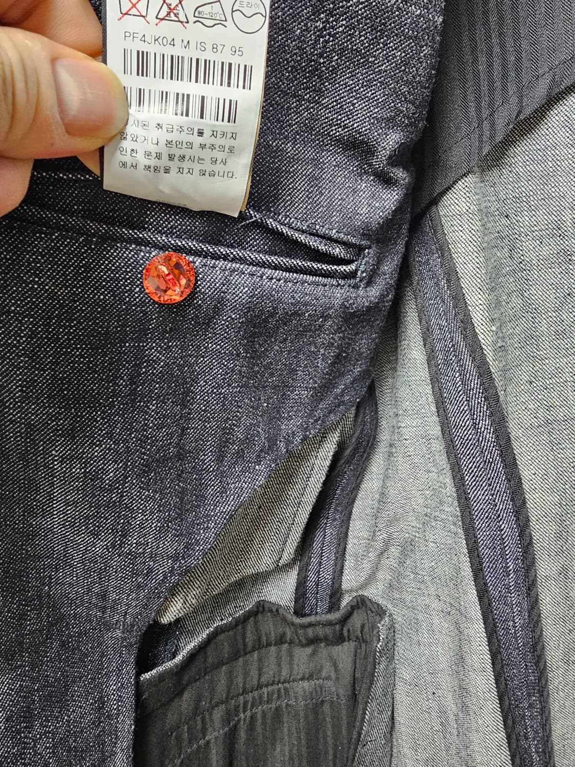 새상품 세븐 포 올 맨카인드 데님 자켓 상품이미지7