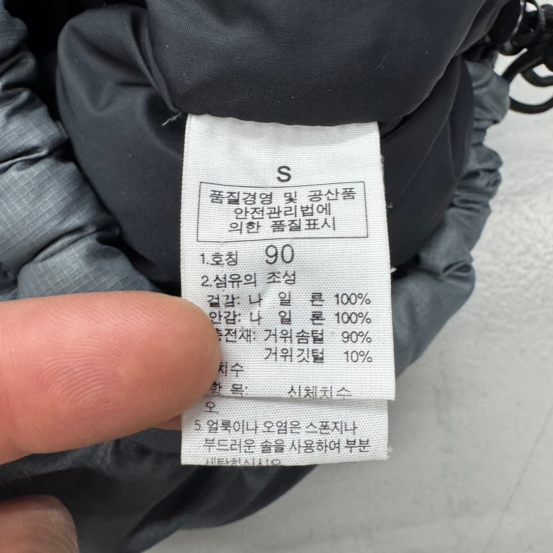 노스페이스 700 눕시 조끼패딩 구스다운 그레이 상품이미지8