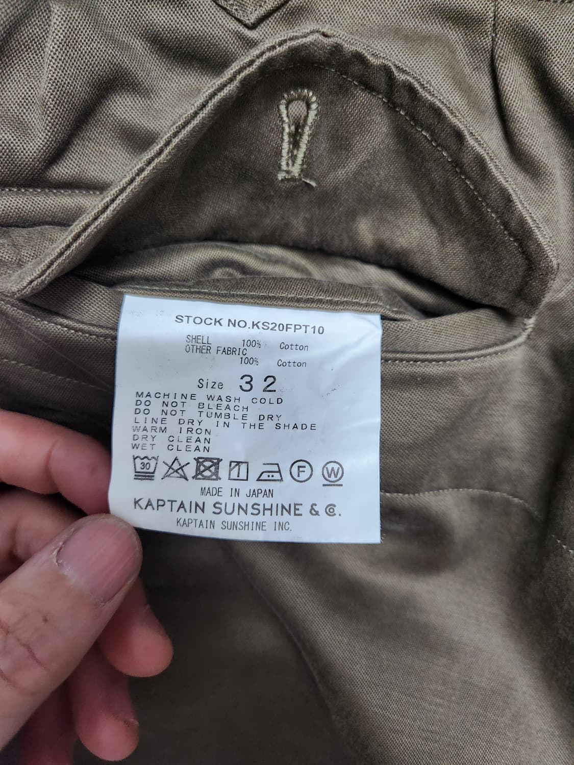 캡틴선샤인 구루카팬츠32 상품이미지7