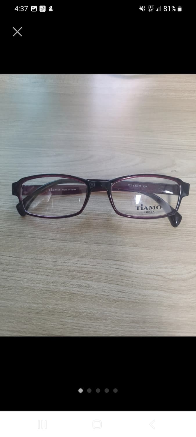 Tiamo 상품이미지1