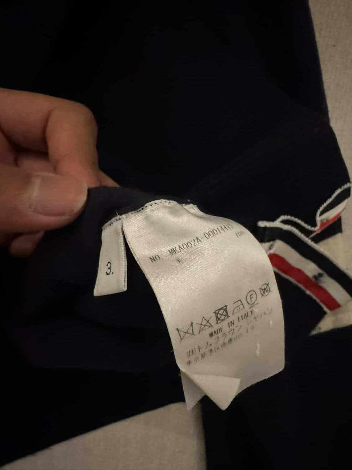 S급 톰브라운 메리노 울 니트 급처  상품이미지6