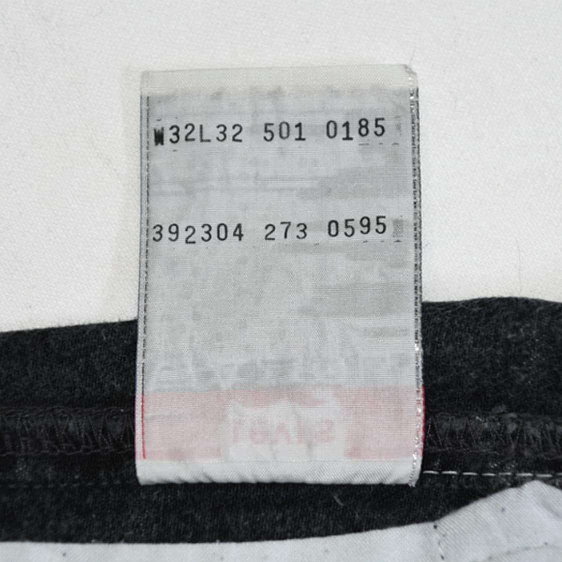 90s Levis 501 블랙데님팬츠 상품이미지10