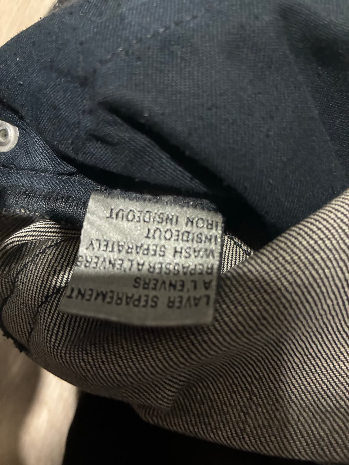 디올 옴므 퍼지드림진 (28) 상품이미지4