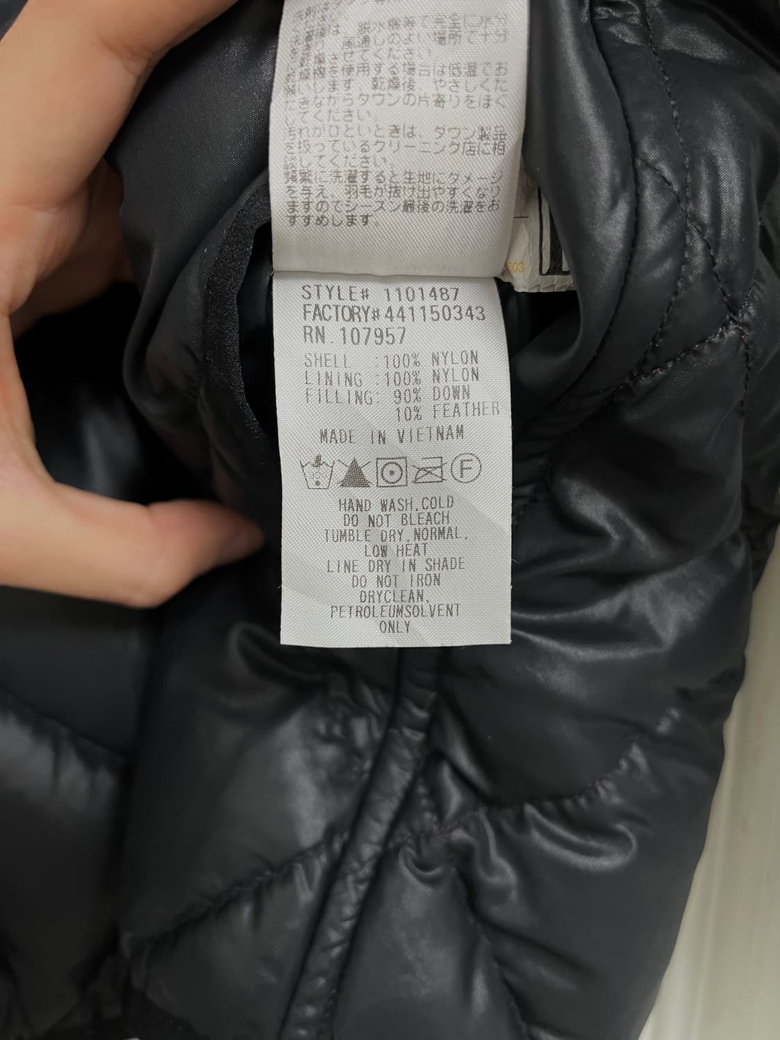 몽벨(mont-bell) 리버시블 다운 경량패딩 키즈 150 상품이미지7