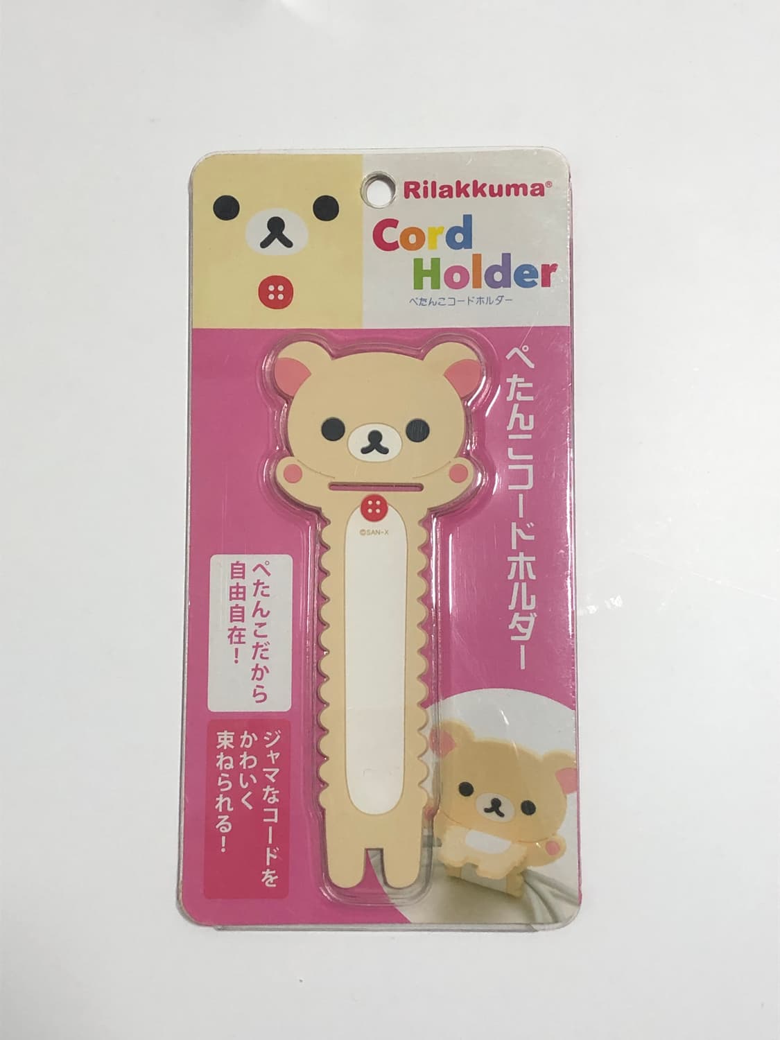 (고전, 희귀매물) 코리락쿠마 코드 홀더 상품이미지1