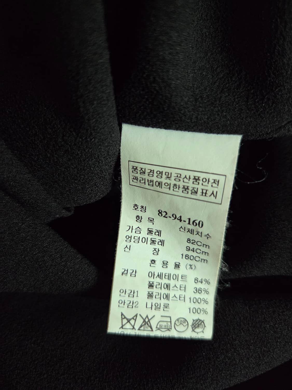 타임 블랙드레스  상품이미지6