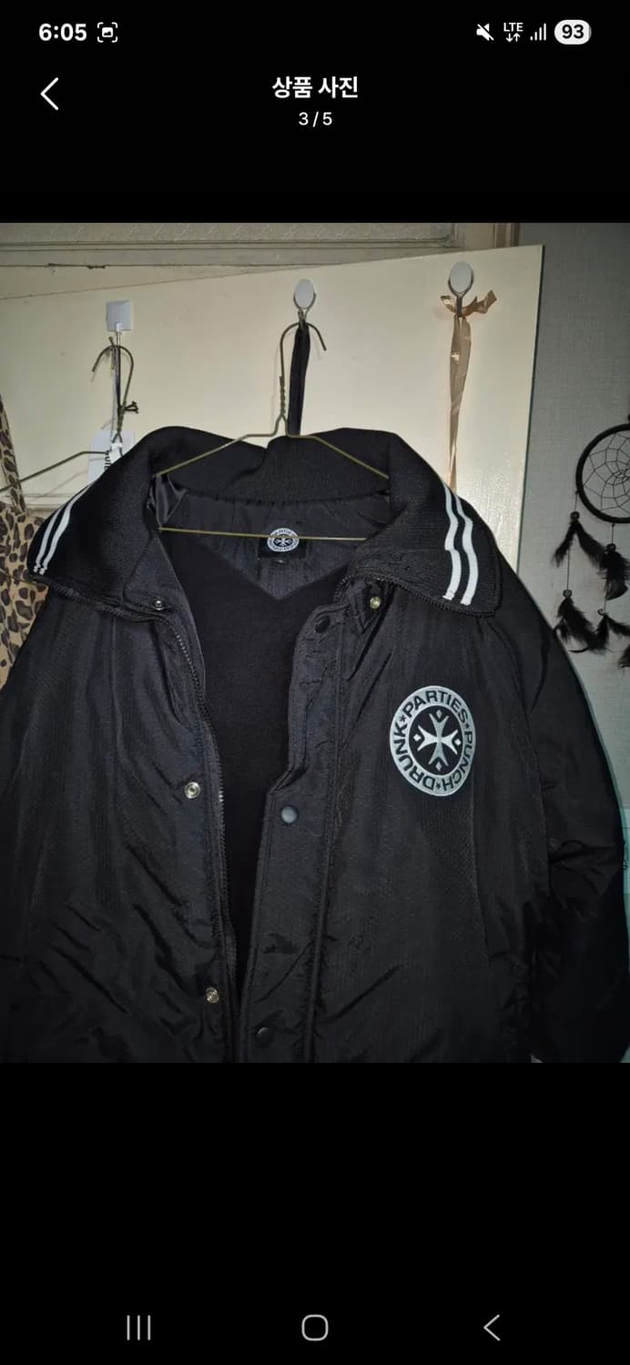 펀치드렁크파티즈 PUNCH DRUNK PARTIES 스타디움 푸퍼 상품이미지3