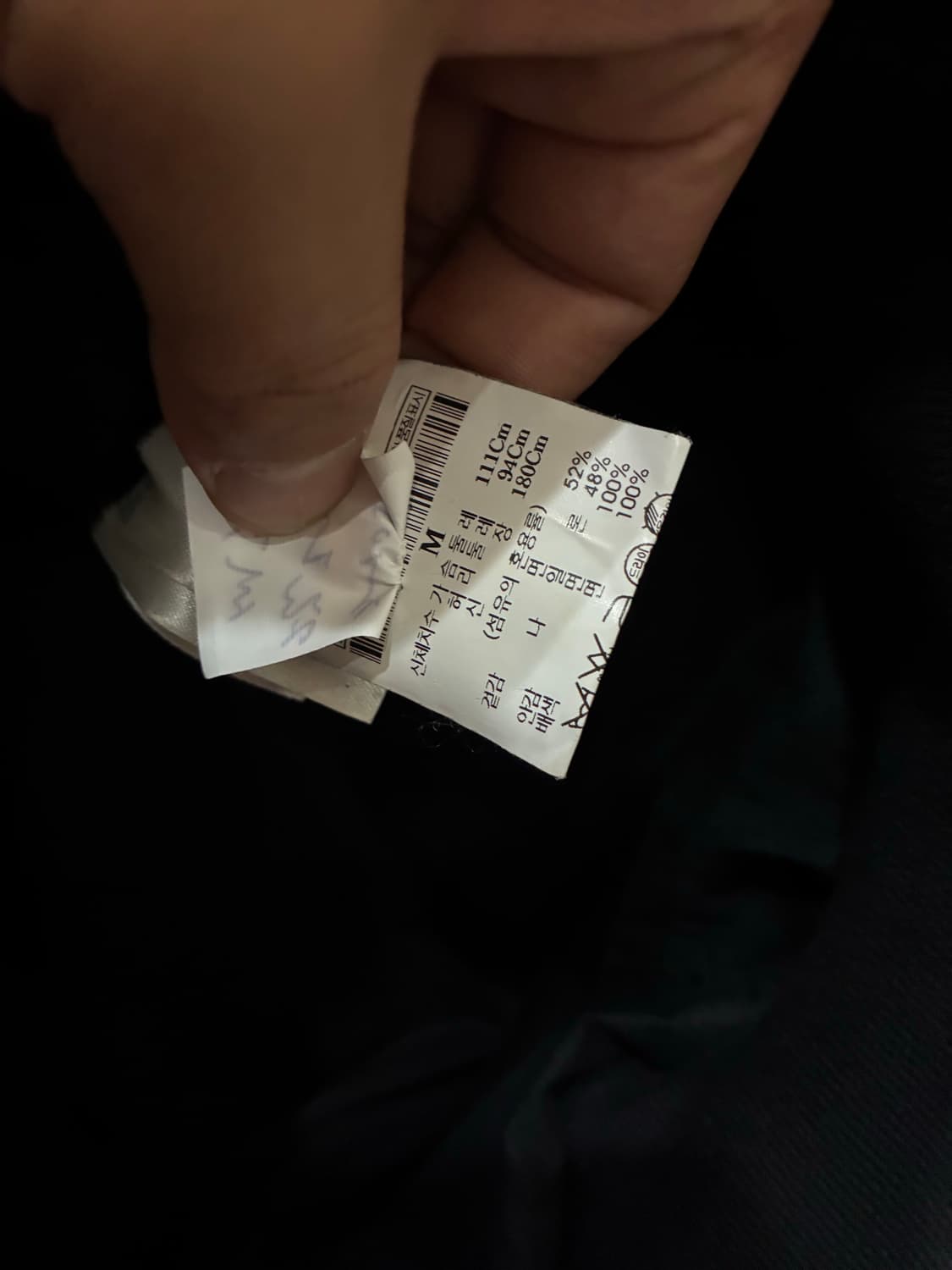 Rick Owens 릭오웬스 다크쉐도우 플라이트 자켓 상품이미지5