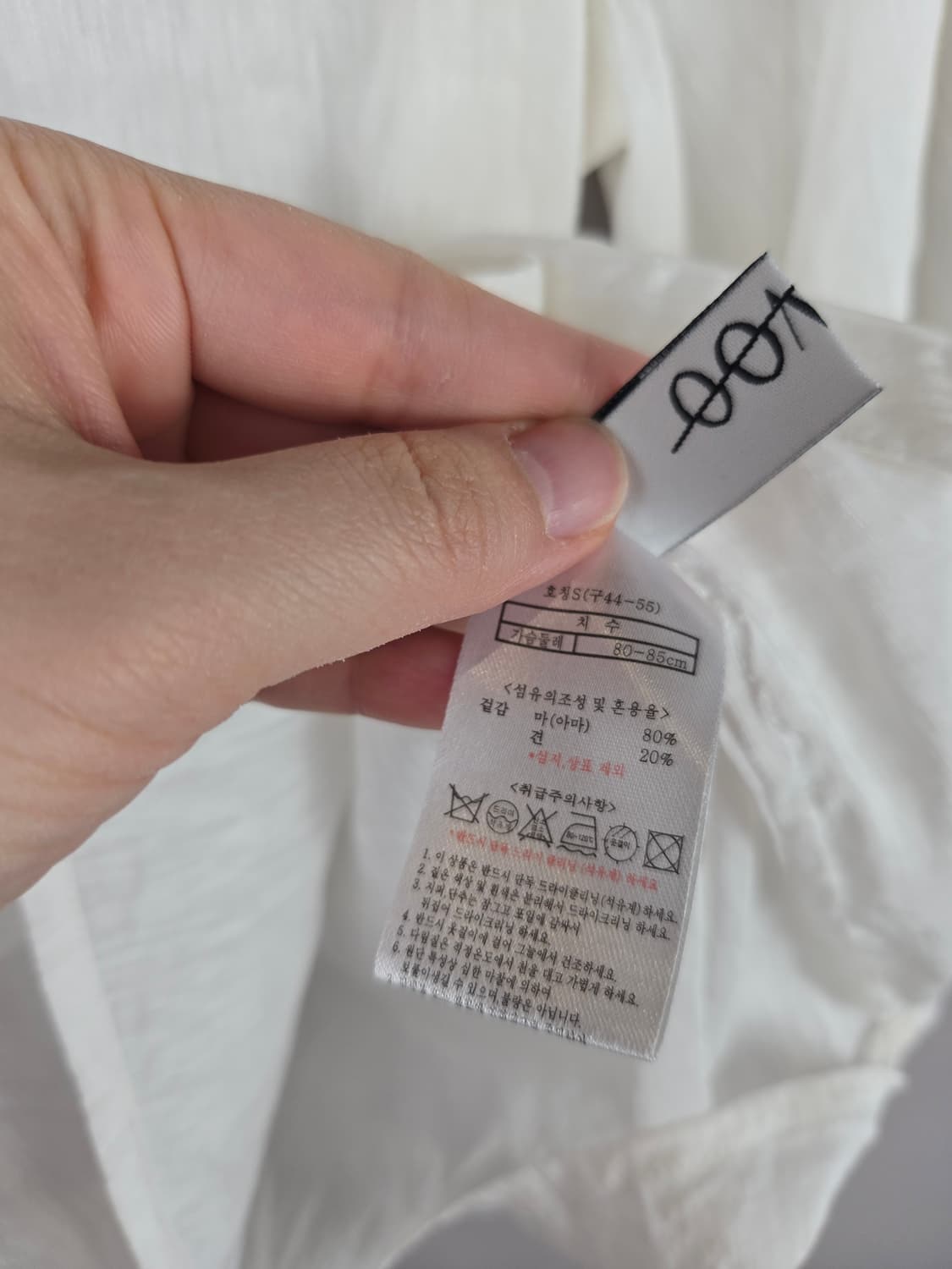 [무료배송]페이우 S 여성 실크 린넨 마 혼방 8부소매 블라우스 상품이미지8