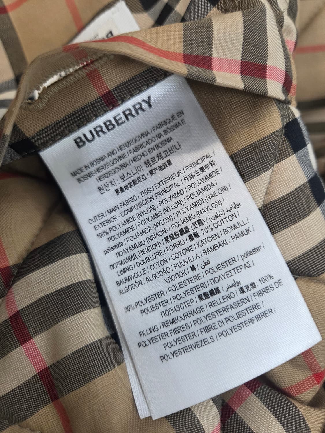 버버리 코츠월드 올리브카키 m 상품이미지9