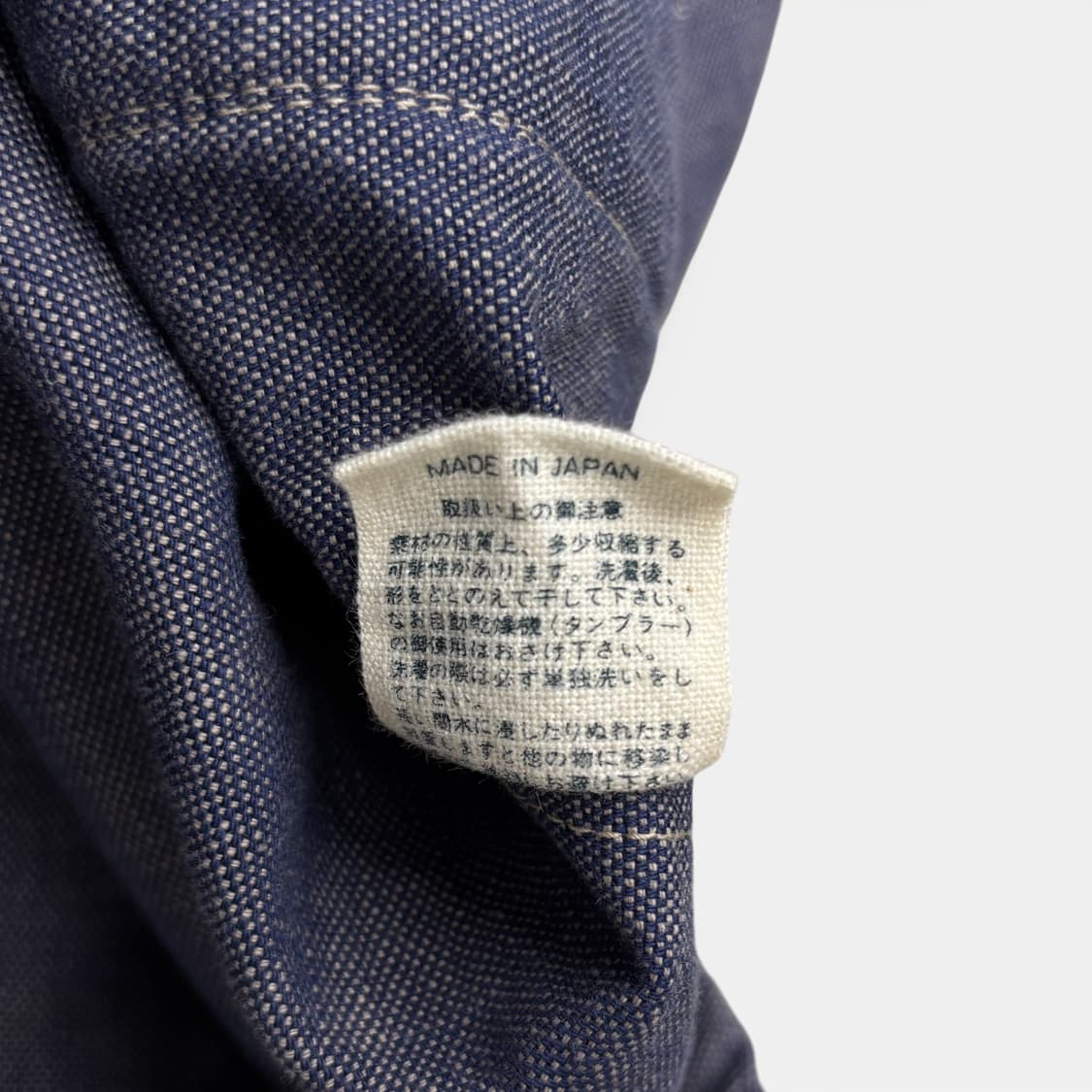 90's North Marine Drive 후디드 자켓 상품이미지8