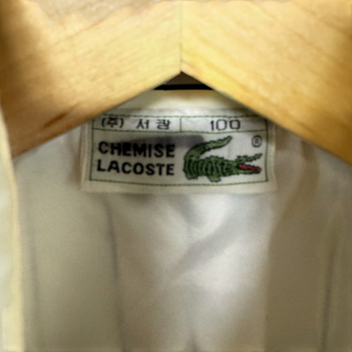 라코스테 로고 스트라이프 블루종 집업 상품이미지3