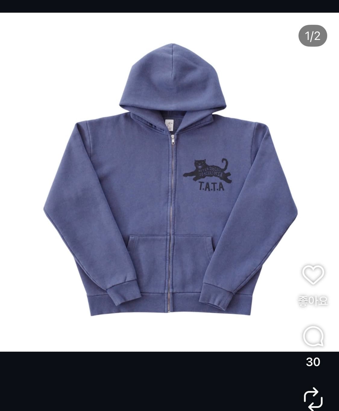 (구해요)컬렉트 피시스 후드집업m 상품이미지1