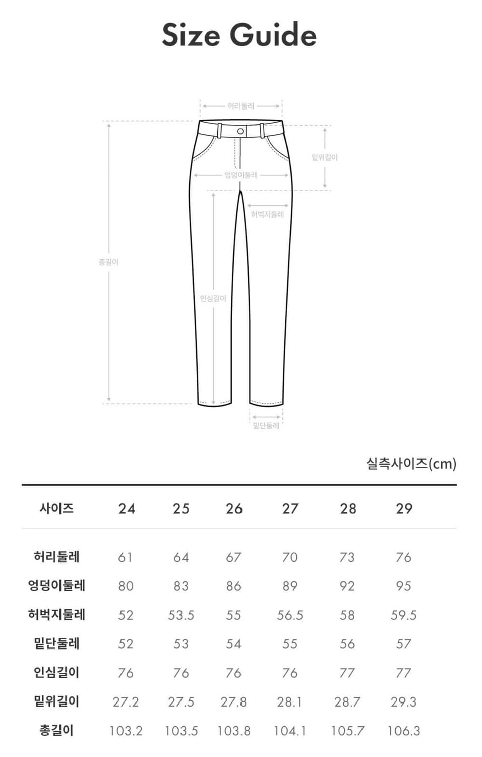 게스 여성용 와이드 데님 팬츠 사계절용 YO3D0135 상품이미지5