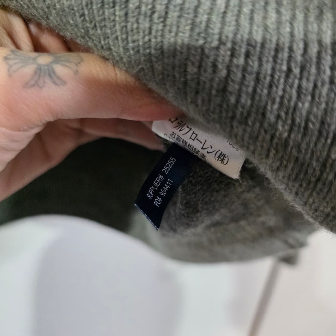 일본정품)폴로 랄프로렌 메리노울 100% 브이넥 니트L 상품이미지7