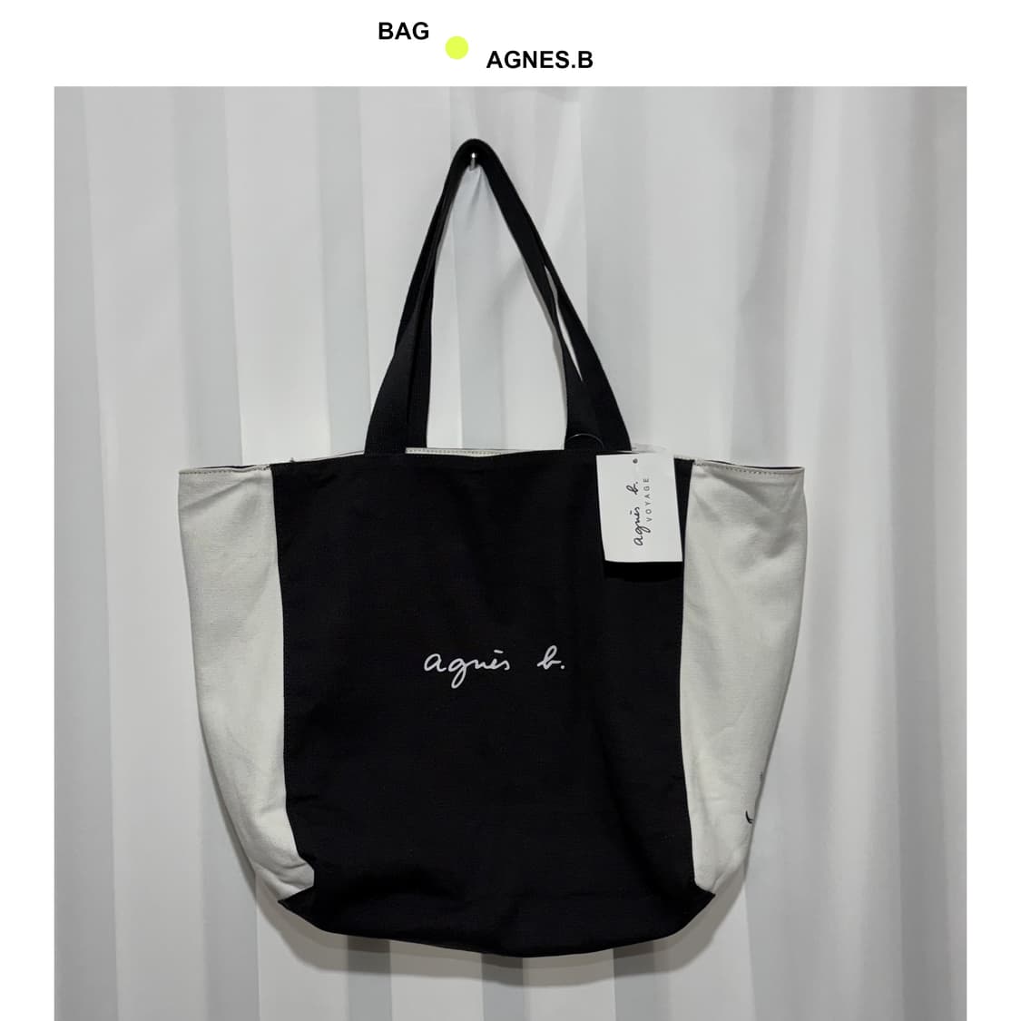 아네스베 리버시블 토트백 상품이미지1