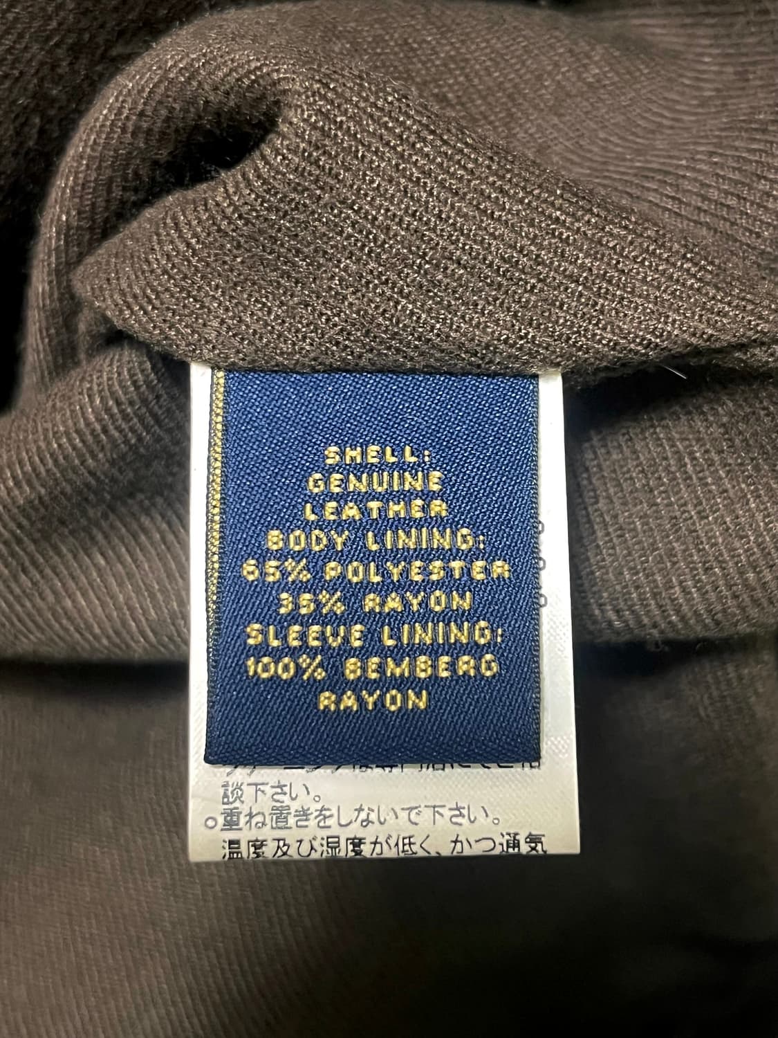 브룩스브라더스(Brooks Brothers) 양가죽 스웨이드 사파리 자켓 상품이미지6